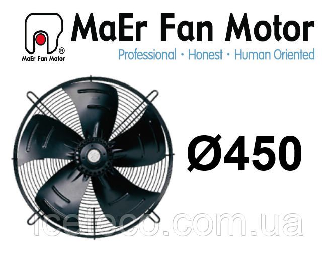 Осьовий вентилятор 4D-450-B, YSWF74L60P4-522N-450 B, MaEr Fan Motor