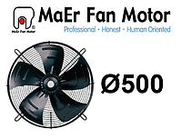 Вентилятор осевой MaEr, 4E-500-S, YDWF102L35P4-570N-500