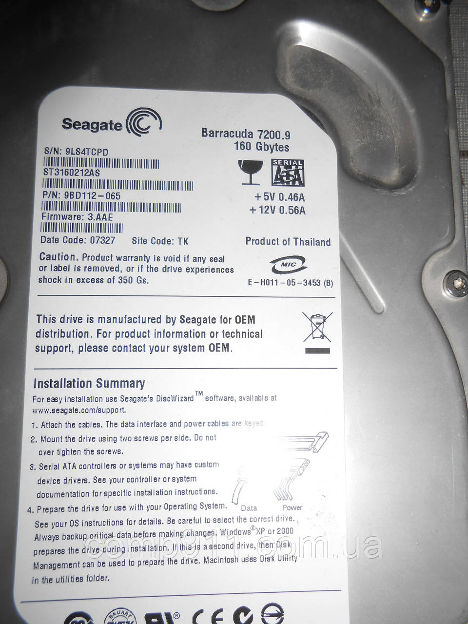 Жорсткий диск для комп'ютера Seagate Barracuda 7200 160 Гб.  ST316021AS SATA2