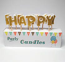 Свічки для торта Happy Birthday Золото в гліттері