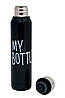 Стильний термос My Bottle 300 мл 9045 металевий (2842) Чорний, фото 2