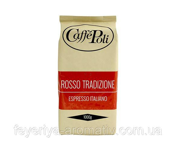 Кава в зернах Caffe Poli Rosso Tradizione Espresso Italiano 1кг (Італія)