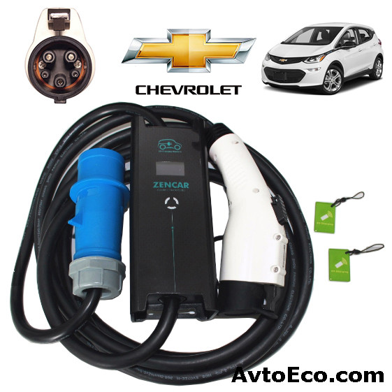 Зарядний пристрій для електромобіля Chevrolet Bolt EV Zencar J1772 32A