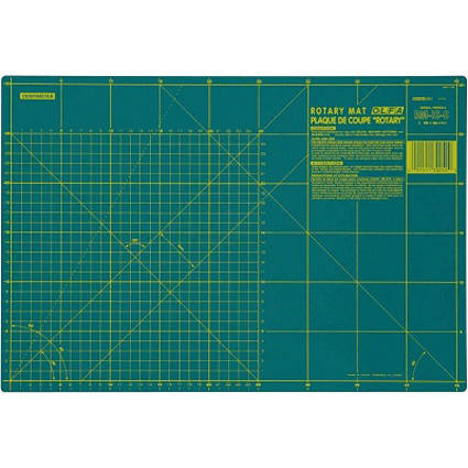 Килимок для різання самовідновлюваний А3 (товщина 1,6 мм.) OLFA RM-IC-C, фото 1