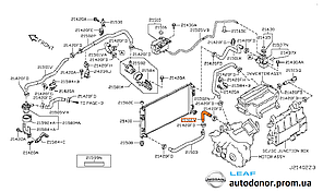 Впускний шланг (патрубок) радіатора охолодження нижній Nissan Leaf ZE0 (10-12) 21501-3NA0C, фото 4
