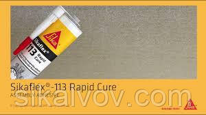 Клей Sikaflex-113 Rapid Cure