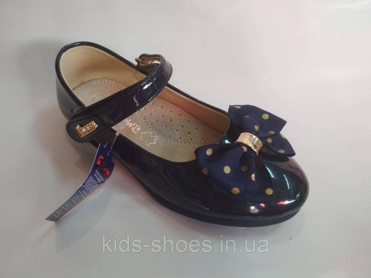 Дитячі лакові туфлі Clibee-Apawwa дівчинка 26-15.5 см