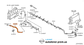 Водяний шланг (патрубок) Nissan Leaf ZE0 (10-12) 21505-3NA1A, фото 4