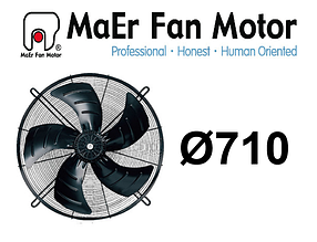 Осьовий вентилятор 6D-710-S, YSWF127L65P6-840N-710, MaEr Fan Motor