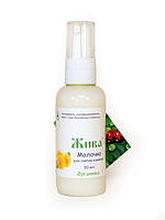 Молочко для Зняття Макіяжу (на маслах з екстрактом кульбаби) 50 мл