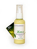 Омолоджуючий крем для вікової, денний, поживний) з коензимом Q10