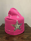 Демісезонна шапка із зіркою для дівчинки, фото 2