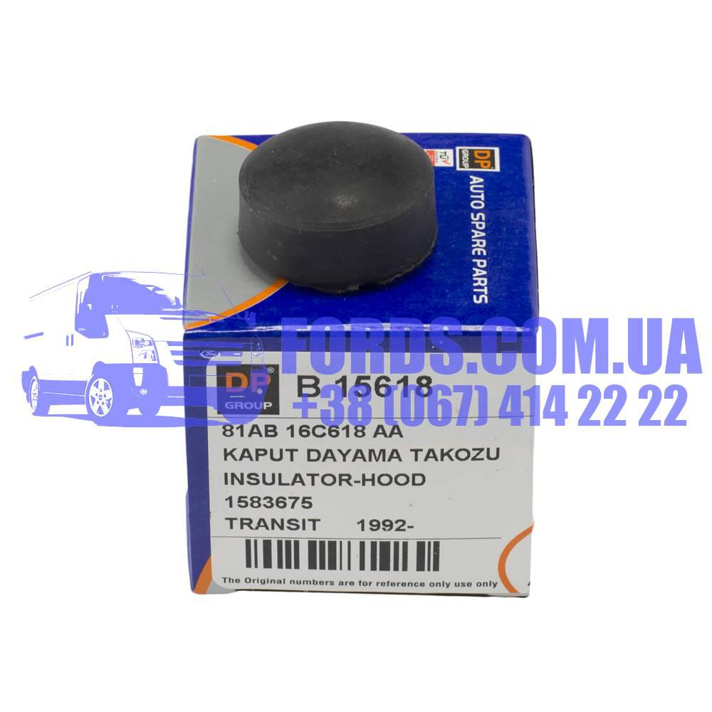 Демфер капота FORD ESCORT/TRANSIT/SIERRA 1981-2000 (1583675/81AB16C618AA/B15618) DP GROUP