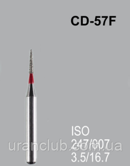 Бор алмазний MANI, 1 шт CD-57F (ISO 247/007) червоні