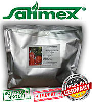 Перець солодкий Едуарде диво, ТМ Satex (Німеччина), проф. пакет 250 грамів