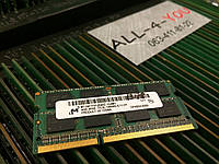Оперативна пам`ять MICRON DDR3 4GB  SO-DIMM PC3L 10600S 1333mHz Intel/AMD