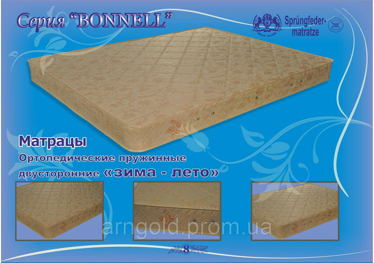 Пружинний матрац Кельн-Кокос Arngold