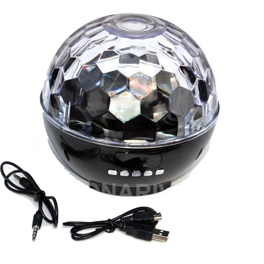 Шар для дискотеки Led Magic Ball Light - фото 1 - id-p63129887