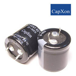 15000mkf - 50v  LP 35*42  Capxon, 85°C конденсатор електролітичний