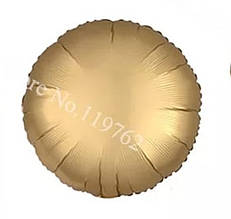 Фольгований шар хром бронза 18" 45 см