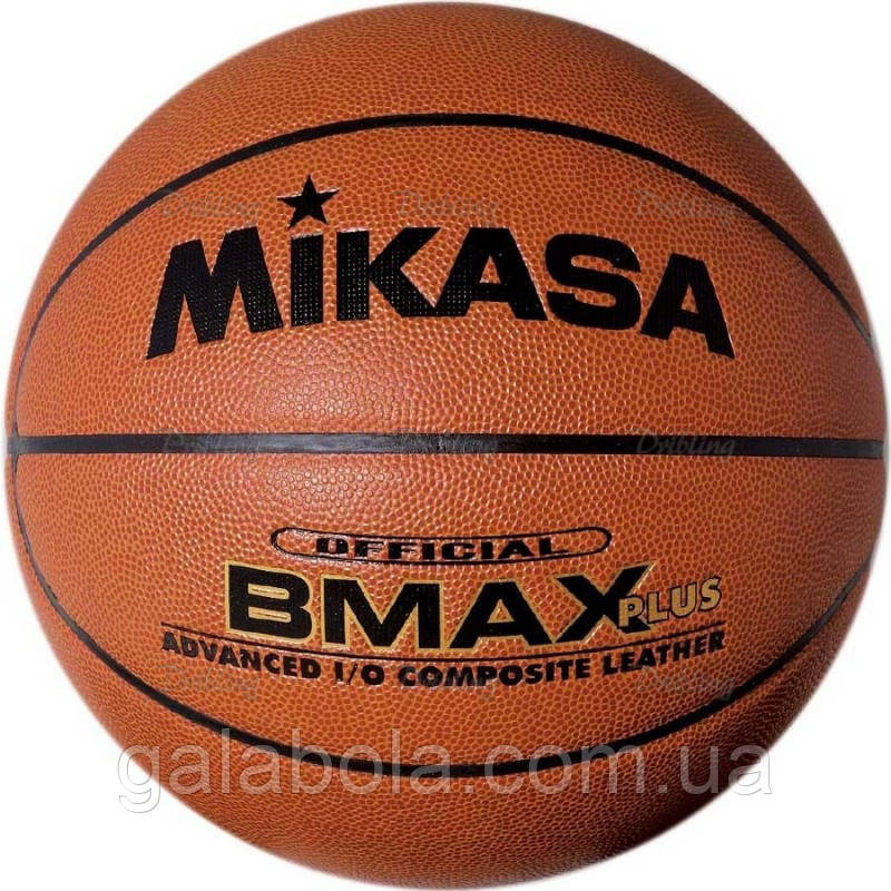 М'яч баскетбольний MIKASA BMAX PLUS (розмір 7), фото 1