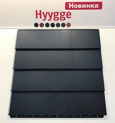 Модульна плоска черепиця Ruukki Hyygge RR — Н2Н мокрий асфальт, фото 1