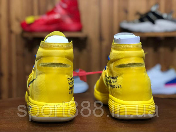 OFF White Virgil Abloh x Nike REACT Hyperdunk 2017