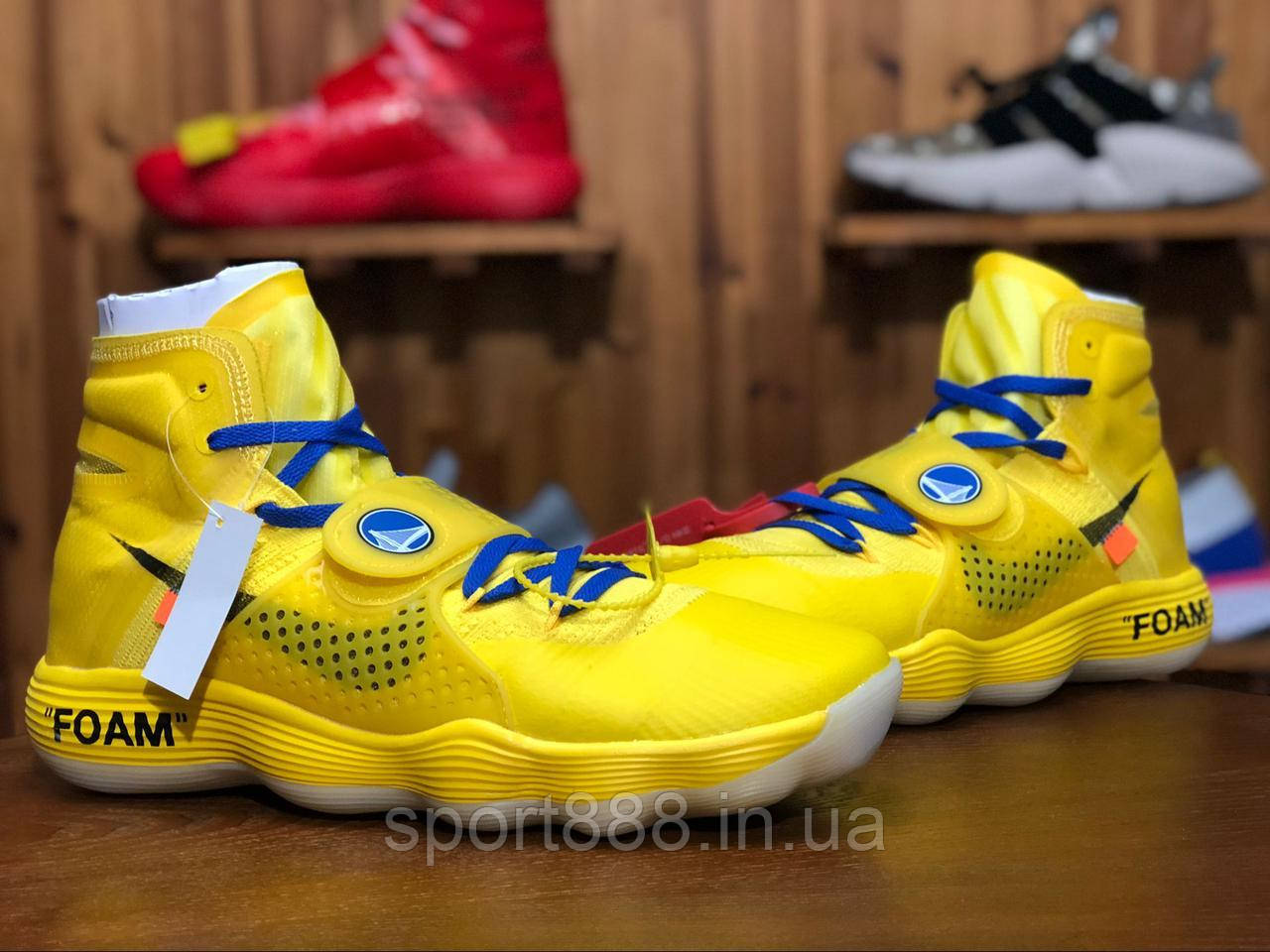 Nike hyperdunk 2017 foam 2025
