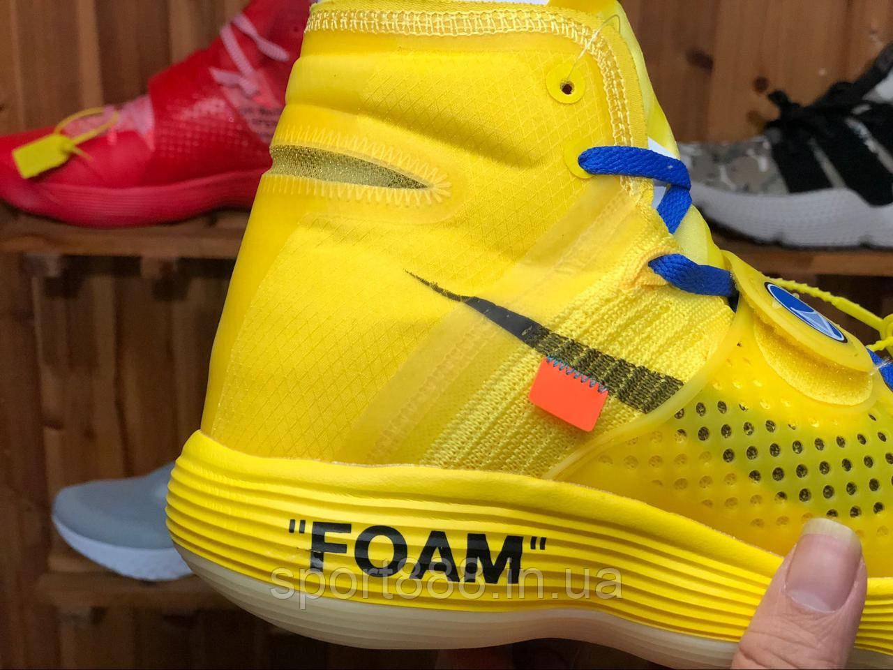Hyperdunk foam hotsell