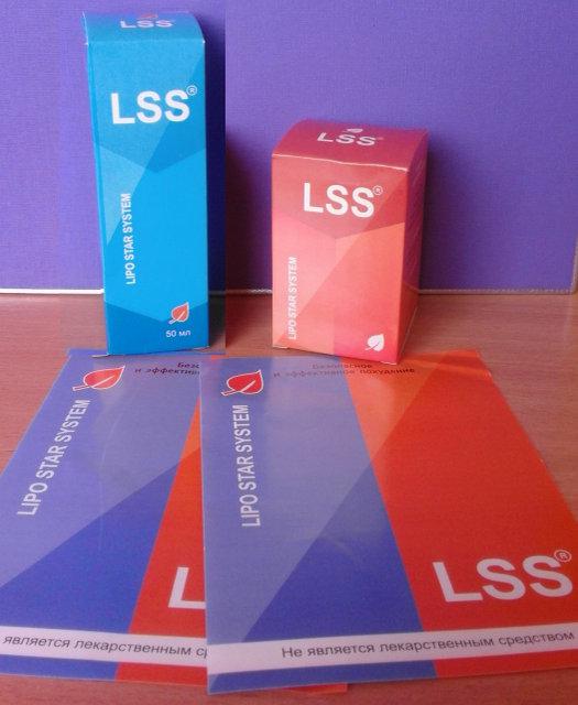 Lipo Star System LSS - комплекс для схуднення - порошок+гель (Ліпо Стар Систем)