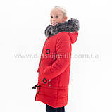 Зимова куртка для дівчинки "Еліна", фото 2