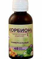Корбіон біологічний інсекто акарицид контактної дії універсальний 250 мл