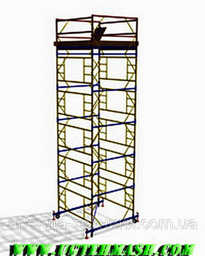 Оренда вишки тури 1,20 х 2,00 заввишки 10,1 м