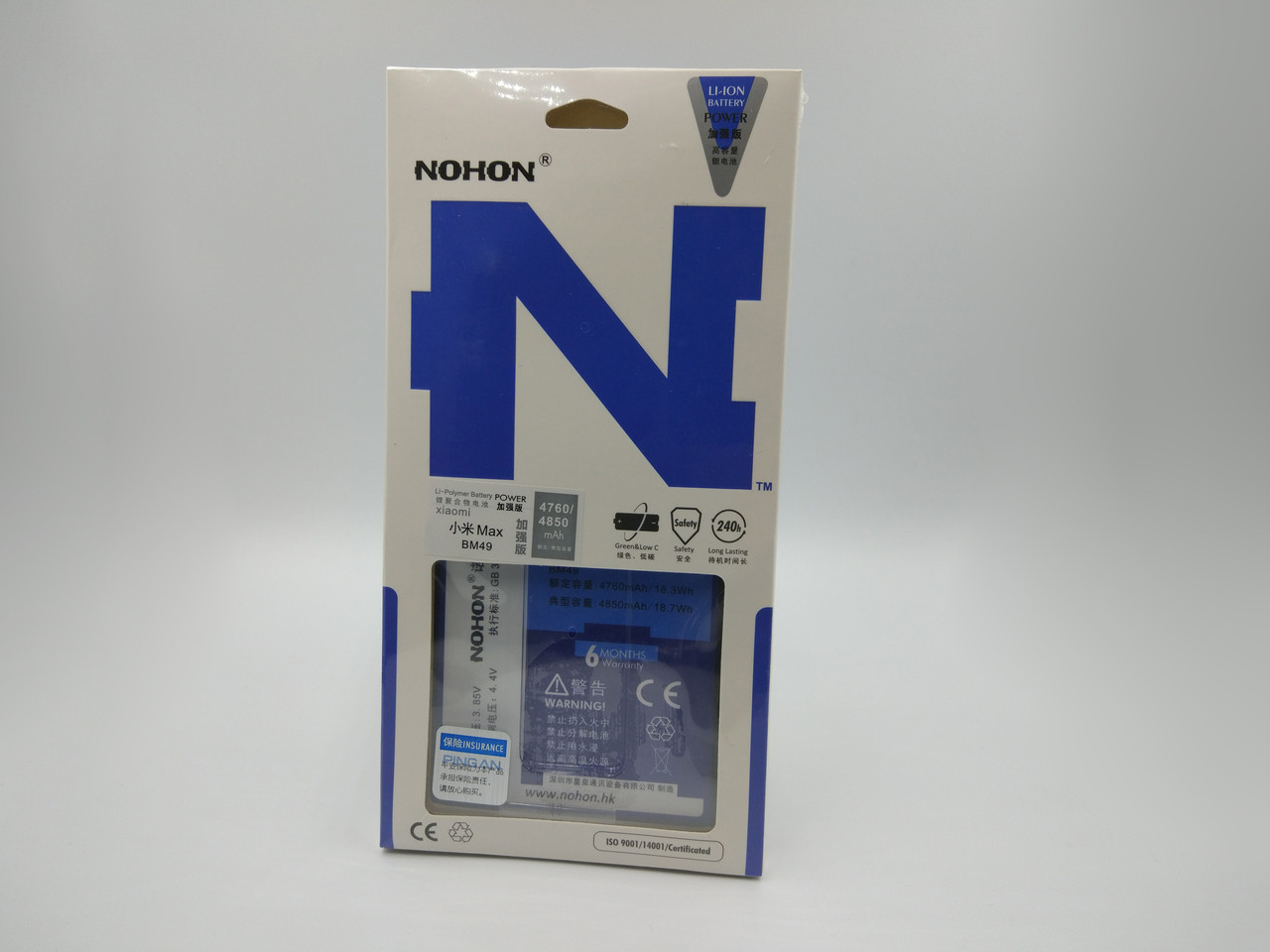 Батарея BM49 NOHON для Xiaomi Mi Max 1 (BM49)