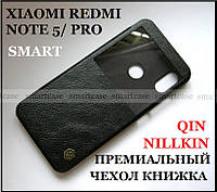 Умный черный чехол книжка с окном для Xiaomi Redmi Note 5, Nillkin Qin black