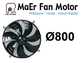 Осьовий вентилятор 6D-800-S, YSWF127L65P6-920N-800, MaEr Fan Motor