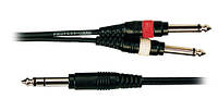 Готовый инсертный кабель Soundking BB314 Insert Cable (3m)