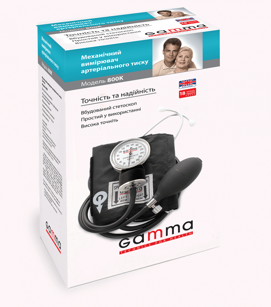 Тонометр Gamma 800К механічний гарантія 18 місяців