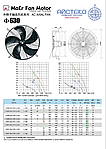 Осьовий вентилятор 6D-630-B, YSWF102L70P6-753N-630 B, MaEr Fan Motor, фото 3