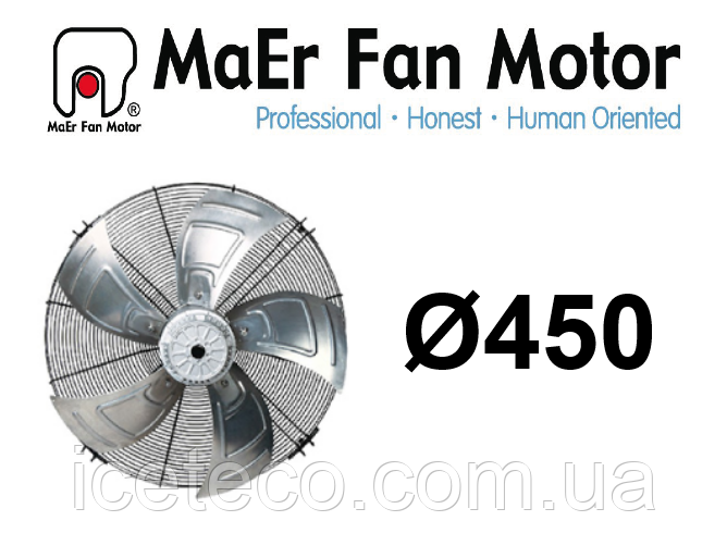 Осьовий вентилятор 4D-450-S-102L/45, YSWF102L45P4-522N-450, MaEr Fan Motor