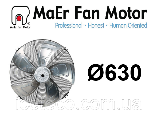 Осьовий вентилятор 4D-630-S-127L/65, YSWF1127L65P4-753N-630, MaEr Fan Motor