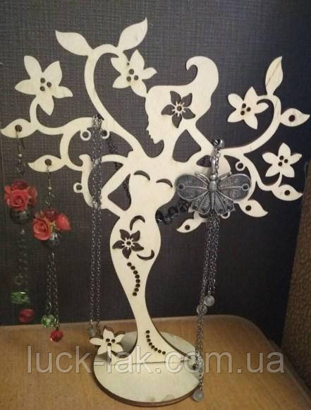 Заготівка для декупажу, підставка для прикрас, 19х15 см , фото 1