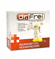 Механічний молоковідсмоктувач Dr.Frei GM-10