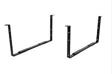 Кронштейни кріплення скрині автомобільної 750 мм