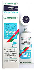 Крем Ліловий для гладкої шкіри з губкою "Wetter-Schutz" Саламандра Німеччина 75 мл