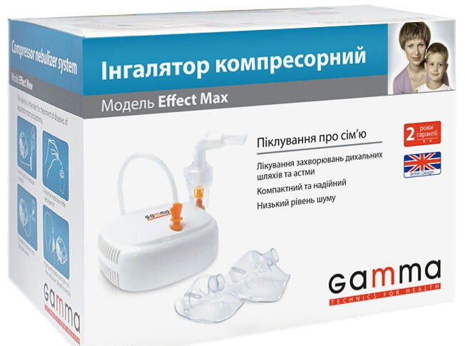 Інгалятор (небулайзер) Gamma Effect Max компресорна гарантія 2 роки
