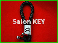 Брелок шкіряний шнурок CITROEN карабін