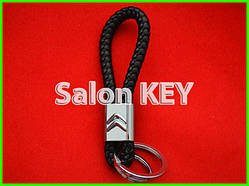 Брелок Ситроен шкіряний шнурок кільце