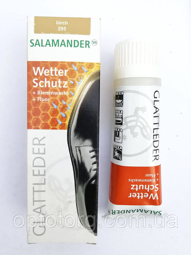 Березовый крем для гладкой кожи Саламандра оптом optotorg.com.ua