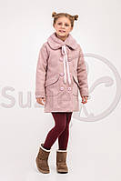 Пальто для дівчинки Suzie Миринда пудра 122